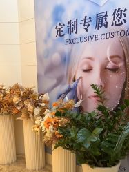 -JUVA欧华医美连锁