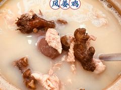 -正宗高流河饭店原创风姜鸡