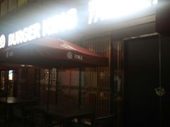 -汉堡王(北京三里屯购物中心)