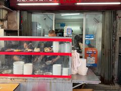 -阿凸芋圆(上帝街店)