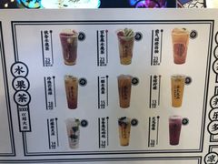 -茶太良品·北京特色茶饮(西站食宝街店)