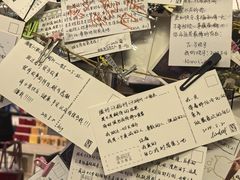 -先锋书店(五台山总店)