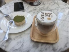 -Plush大堂酒廊(北京金融街威斯汀大酒店)