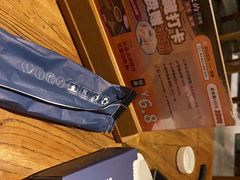 -串大叔炭火烤串·鸡西大冷面刀削面(总店)