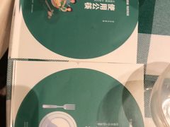 -苏师傅菜馆(上沙店)