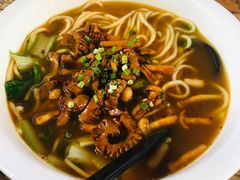 -小河无名面馆