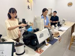 -浆木咖啡馆(湘子庙街店)