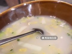 -青年公社烤鸭(蜀山万象汇店)
