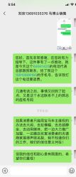 点击看大图 -马博士婴儿游泳馆(望京旗舰店)