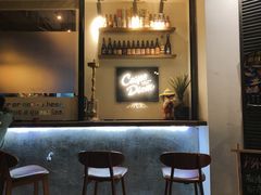 -Carpe Diem精酿空间