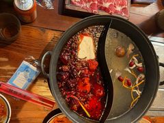 -袁山山重庆火锅(丈八北路店)