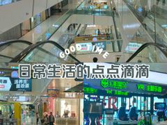 -万达广场(北京槐房店)