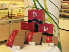 -Mr.Five伍氏面包生日蛋糕(新门店)