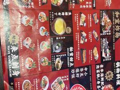 -仙隐小鹿中华料理(南宁万象城店)
