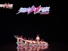 -西安小天鹅艺术团(曲江Alice店)