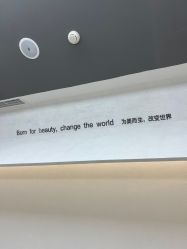 -UU·NAIL美甲美睫專門店