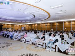 -重庆国际会议展览中心