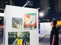 -大族广场Mall&More