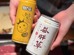 -旺福·贵州酸汤牛肉火锅(陆悦天地店)