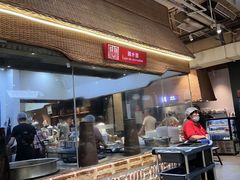 -袁家村关中印象体验店(砂之船奥特莱斯店)