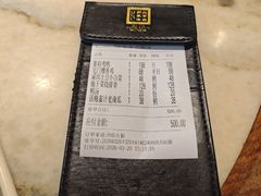 -那家小馆•北京菜•烤鸭(香山店)
