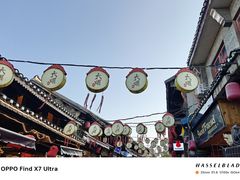 -青岩古镇