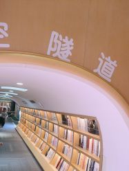 -奈尔宝·儿童乐园·亲子餐厅(星河湾店)