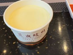 -飞天大厦清真餐厅
