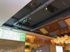 -刘老表·瓦罐汤涮肉(青云谱店)
