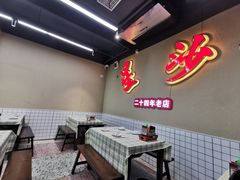 -鸿先阁·干煸虾(星沙店)