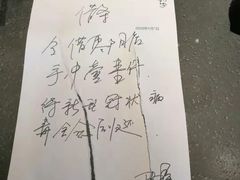 -星巴克(枣阳路店)