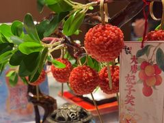 -唐猫庭院·千年陕菜(大唐不夜城店)