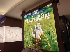 -张烤鸭·川菜·非遗冒烤鸭(青石桥店)