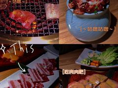 -江户烧肉(高德店)