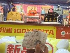 -博纳国际影城(南联IMAX店)