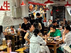 -于屿城重庆火锅(深圳总店)