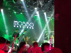 -MOSSO音乐酒吧·live house(南京旗舰店)