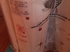 -沪上阿姨·精选茶饮(万新村店)