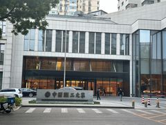 -北京中国职工之家(木樨地地铁站店)