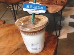 -滇咖啡体验店