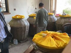 -爱新觉罗皇家博物院