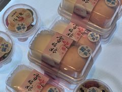 -UH祐禾(上海五角场万达店)