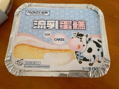 -MAKY米旗(中东大市场店)