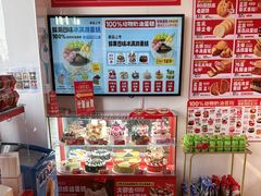 -味多美蛋糕(双合地铁店)