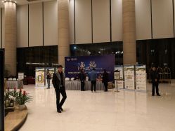 -泓瑞金陵大酒店·宴会厅