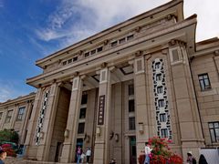 -国家自然博物馆