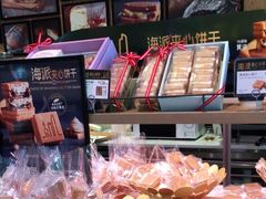 零售区-巴黎贝甜(大宁国际商业广场店)