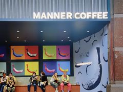-Manner Coffee(淮海755店)