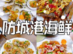 -万尾金滩