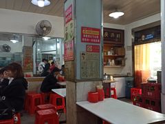 -胖子鸡排(循礼门老字号店)